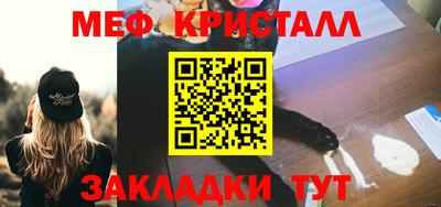 дурь Кингисепп