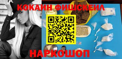 дурь Кингисепп