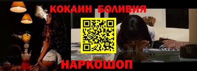 мяу мяу кристалл Кимры