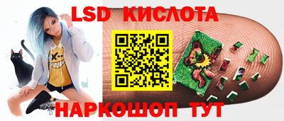 круглые Канаш