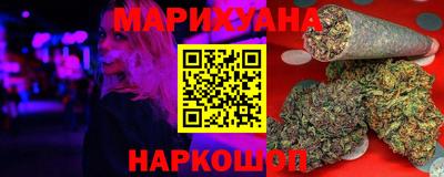 дурь Кингисепп