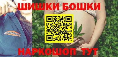 мяу мяу кристалл Кимры