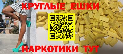 дурь Кингисепп
