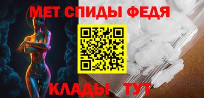 дурь Кингисепп