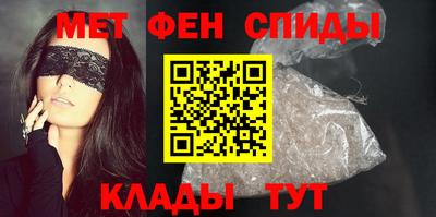 дурь Кингисепп