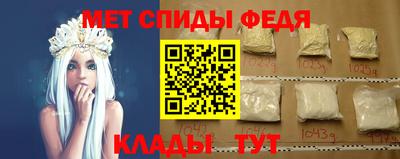 каннабис Камышлов