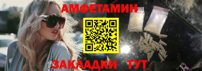 мяу мяу кристалл Кимры