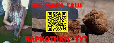 дурь Кингисепп