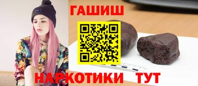дурь Кингисепп
