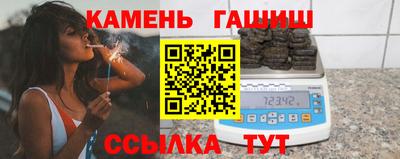 дурь Кингисепп