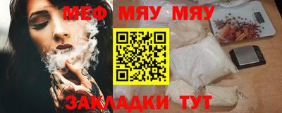 дурь Кингисепп