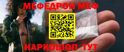 дурь Кингисепп